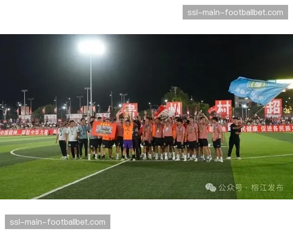 “村超”热潮之后：中国西南地区草根足球的持续发展与挑战